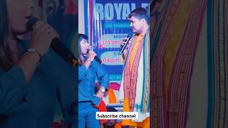 aditiy raj goluraja bhojpuri dance funny love stageprogrammoment song youtubeshorts [upl. by Ylen721]