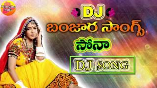 LAMBADI DJ SONG 2017 [upl. by Tolliver]