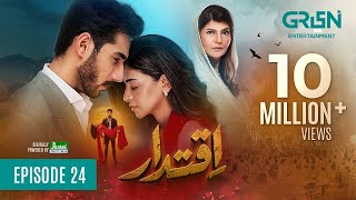 Iqtidar Episode 24 ENG CC Anmol Baloch  Ali Raza  6th December 2024  Green TV Entertainment [upl. by Hainahpez]