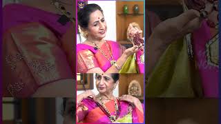 எனக்கு புடிச்ச Jewellery Shop இது😍  Singer Aruna Sairam jewellerycollection [upl. by Alaaj]