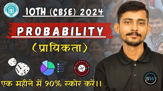 Probability class 10 Probability Class 109 Class 10 th Maths Chapter 15 Full Concept [upl. by Nari]