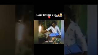 Aggipetti Macha Diwali 🎇🪔 Dialogue aggipettimaccha comedy ytshorts shorts [upl. by Eiwoh]