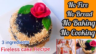 Award Winning 10 minutes Fireless Cake Recipe without Bread  No Fire Cake without Bread  FooD HuT [upl. by Donal]