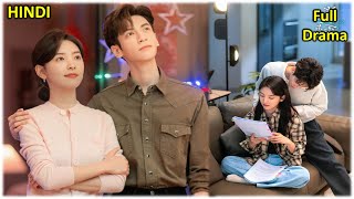 Full Drama  Teacher ❤️ Student Part 1 Love Is Panacea 2023 Chinese Drama Explained In Hindi [upl. by Noslien]