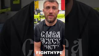 LOMACHENKO NEW MESSAGE ON DEVIN HANEY LOSS REVEALS UNDISPUTED GOAL “NOT CANCELED” amp SENDS THANKS [upl. by Nonnarb415]