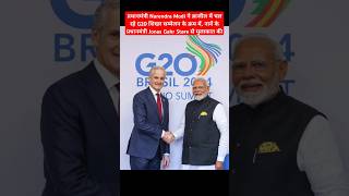 G20 Summit 2024 PM Modi Meets Norway PM Jonas Gahr Støre at G20 Summit in Brazil pmmodi g20summit [upl. by Correna]