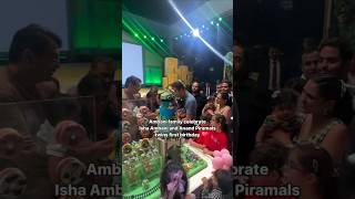 Isha Ambani amp Anand Piramals TWINS Birthday Bash 😍  shorts ambani trending ytshorts [upl. by Archibold373]