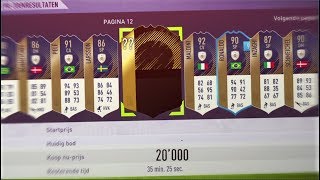 LA CARTE A 20K QUE VOUS DEVEZ ACHETER  FIFA 18 [upl. by Niwled862]