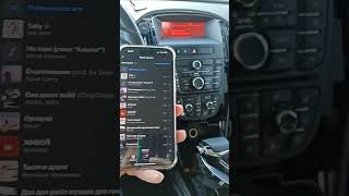 Bluetooth Bvmaudio в Opel Astra j turbo [upl. by Ybrek]