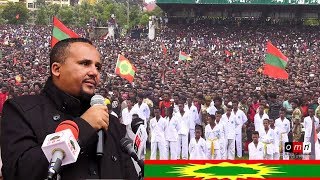 OMN Jawar Mohammed in Ambo [upl. by Inahc258]