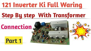 121 Inverter Kit Full Connection  Part 1 [upl. by Paquito]