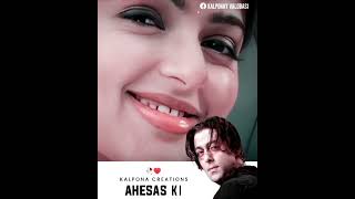 Tere naam movie song ll salmankhan sadstatus oldisgold [upl. by Goodkin]