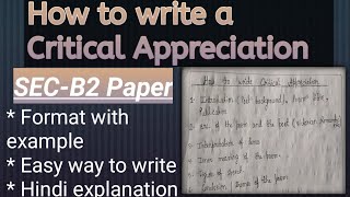 How to write a Critical Appreciation l Sec B2 paper l Format of critical Appreciation [upl. by Belinda150]