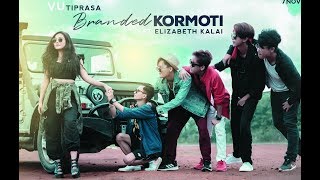 Vu Tiprasa  Branded Kormoti  official Mv feat Elizabeth kalai [upl. by Mikihisa]