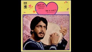 Dil Da Mamla Hai  Gurdas Maan Full Album 1982 VinylRip NLP [upl. by Germaine777]