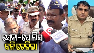 Indian Army Major Assault Case Controversy between Police and ExArmy Officers intensifies  KTV [upl. by Adelice689]