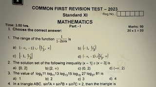 11th std maths first revision exam question paper 2023 [upl. by Kyrstin]