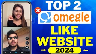 🤫 Omegle Jaisa Dusra Website  Omegle Alternative Websites  Omegle Like Other Websites  Omegle [upl. by Yam]