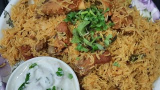 Delicious Mutton Biriyani Recipe  YouTube Shorts video [upl. by Aikenahs524]