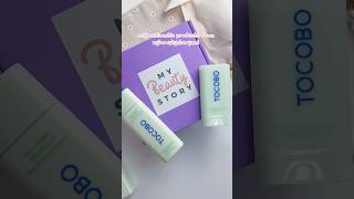 Tocobo Cica Calming Sun Serum and Cica Cooling Sun Stick from mybeautystorymnl kbeauty shorts 🎀 [upl. by Aidekal]