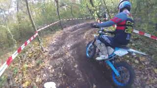 2 x 1h Enduro beim MSV Elsnig  erste Stunde [upl. by Hoes777]