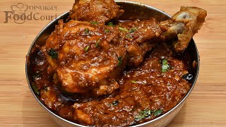 Restaurant Style Chicken Masala Chicken Curry Recipe [upl. by Screens]