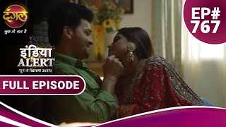 India Alert  बहु का डंक  Bahu Ka Dank  Full Episode 767  Dangal TV [upl. by Yates]