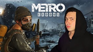 БЕЖИМ С ЖЕНОЙ ИЗ МОСКВЫ ⋫ Metro Exodus 1 [upl. by Ainesy675]