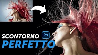 Trick SEGRETO per scontorni ECCEZIONALI ai capelli  Photoshop IA 2024 [upl. by Nonnelg353]