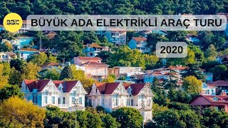 Büyükada elektrikli araç turu 2020 [upl. by Anitap]