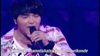 Park Yong Ha  STARS  2010 Concert Tour  Nobody Knows [upl. by Ynnahc]