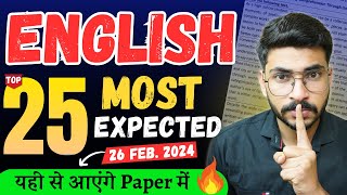 25 Most Expected Questions of English🔥Class 10 English Important Questions Class 10 [upl. by Wojcik576]