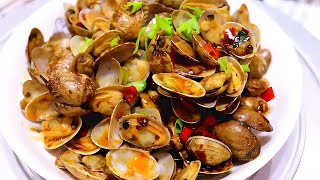 Family Recipes  Delicious Clams Cooking Tutorial [upl. by Adolphus]