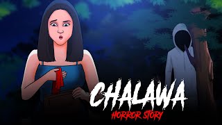 Chalawa  Horror Stories in Hindi  सच्ची कहानी  Khooni Monday E225🔥🔥🔥 [upl. by Akiret]