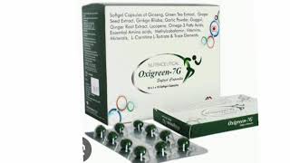 Oxigreen 7G Capsule NUTRACEUTICAL [upl. by Prober]