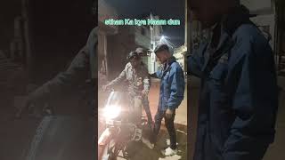 Is bar ki dhun kaisi hai 🤯comedy short viralyoutuber tiktok [upl. by Eillam245]