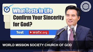 Test 【World Mission Society Church of God】 [upl. by Suoirrad970]