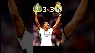 Al Nassr vs Real Madrid  Ronaldo vs bellingham imaginary match 2024 shorts football [upl. by Assirehs72]