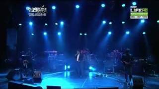 Im Jae Bum  Stigma Live Chuno OST [upl. by Asilat]