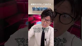 まだの人はそろそろチャンネル登録してくれてもいいんじゃないかね？ 最後むっちゃ無駄に時間かかった、、クラブあるあるクラブあるある クラブのある生活 クラブ 渋谷 六本木パリピセキュリティ [upl. by Sheedy]