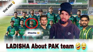 LADISHA about PAKISTAN TEAM 🤣  ft Hooy  ddkuklistaan [upl. by Noneek]