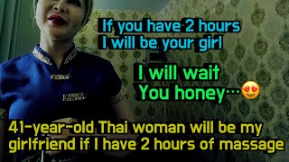 Stunning 41yearold Thai woman will be my girlfriend if I have 2 hours of massage from her [upl. by Naimerej]