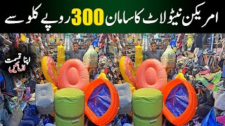 Imported USA Lot Mall Tools in Sitara Karkhano Market Peshawar  Buy Summer Tools on Per Kg [upl. by Temirf]