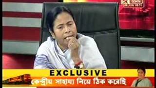 Mamata Banerjee in an Interview on Star Ananda Partial Part 4 [upl. by Imaj891]