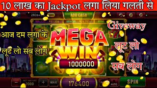 Mega Win Jackpot Trick Fruit Party  Happy Teen Patti Free Spin TrickMega Win Unlimited Trick Today [upl. by Yenitirb]