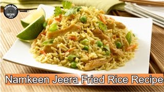 Namkeen Jeera Fried Rice Recipe  How to Make Cumin Rice [upl. by Barbur]