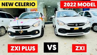 Celerio Zxi vs Zxi plus  Detailed Comparison of Celerio Top Model  What To Buy [upl. by Oram]