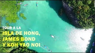 Tour a la isla de James Bond Koh Yao Noi y Koh Hong desde Krabi [upl. by Aleakam321]