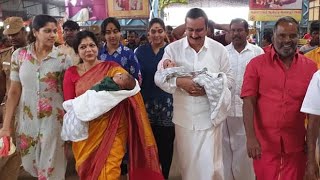 Anbumani Ramadoss and family at Melmaruvathur Adhiparasakthi Temple [upl. by Cardew]