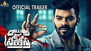 Calling Sahasra Kannada Movie Official Trailer  Sudigali Sudheer  2024 Latest Dubbed Movies [upl. by Aivin]